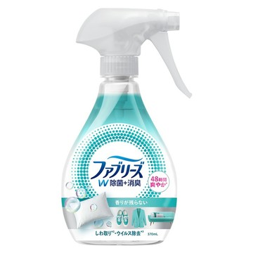 febreze 風倍清 台灣公司貨 織物除菌消臭噴霧 高效除菌  370ml  1瓶