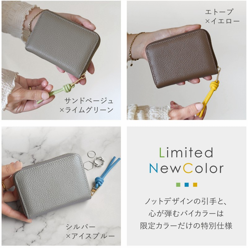 ミニ財布 レディース お札が折れない 本革 二つ折り じゃばら