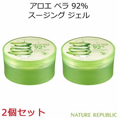 ネイチャーリパブリック スージング モイスチャー アロエベラ92 スージングジェル Nature Republic 韓国コスメ プレゼント ギフト 正規品 国内配送 通販 Lineポイント最大get Lineショッピング