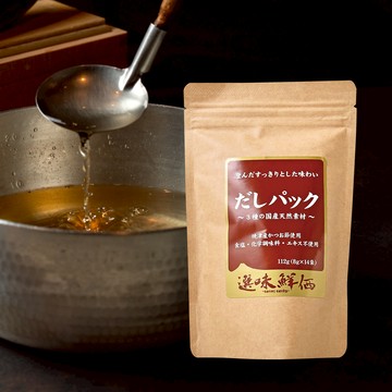 富士山美食物語 鰹魚昆布湯包 112g (8g x 14 袋) [效期：2026/7/7]