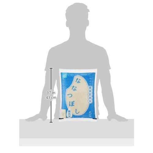 [ブランド] Happy Belly 無洗米 北海道産 農薬節減米 ななつぼし 5kg