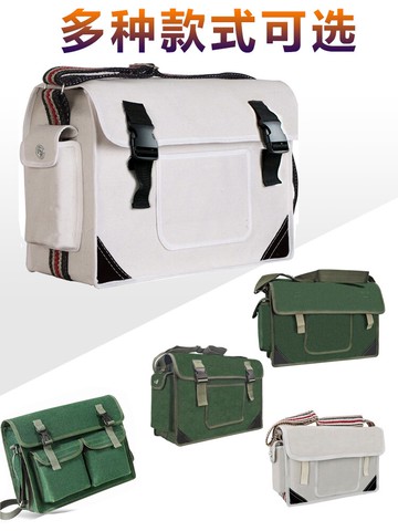 工具包 特厚電工工具包帆布大加厚多功能維修家裝工具袋耐磨便攜小號木工『XY10998』