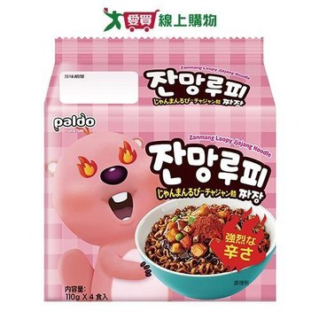 PALDO露比炸醬麵辣味110*4包【愛買】