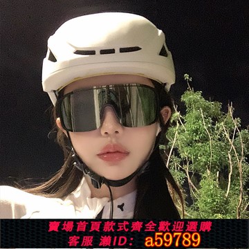 【全網低價 可打統編】SVIP變色日夜兩用騎行眼鏡釣魚戶外登山防紫外線護目鏡通用男女