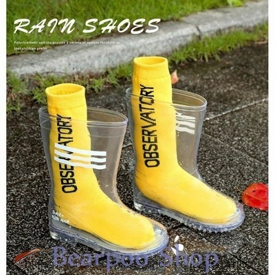 キッズレインブーツ 子供用 男の子 女の子 ジュニア 長靴 クリア レインブーツ 防水 撥水 雨靴 ラバーシューズ 滑りにくい 可愛い オシャレ 通販 Lineポイント最大get Lineショッピング