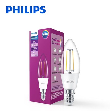 E14 3W 飛利浦尖清仿鎢絲蠟燭燈 LED 3W 蠟燭燈 E14