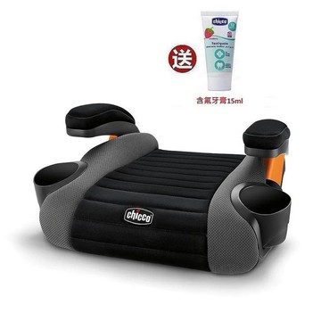 Chicco GoFit 汽車輔助增 高座墊(CBB79751.23鯊魚灰) 1680元+送含氟牙膏(草莓)15ml