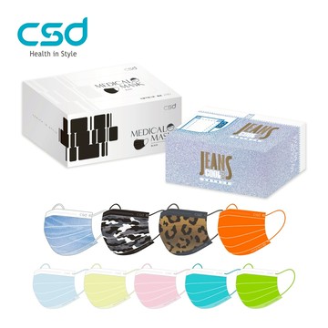 【蝦皮直營】CSD 中衛兒童口罩(醫療) 30片/盒 Poli波力/哈利波特(非醫療) 多款可選