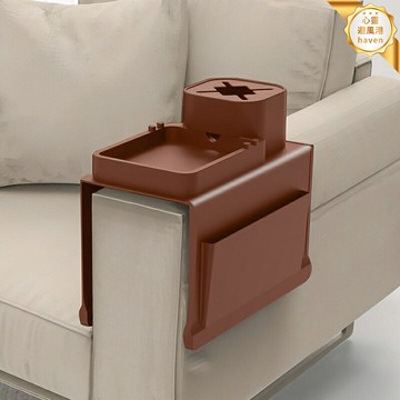 【無線充電】沙發扶手托盤 手機支架 杯架 杯墊 硅膠防滑 多功能創意配件 懶人沙發伴侶 客廳臥室適用