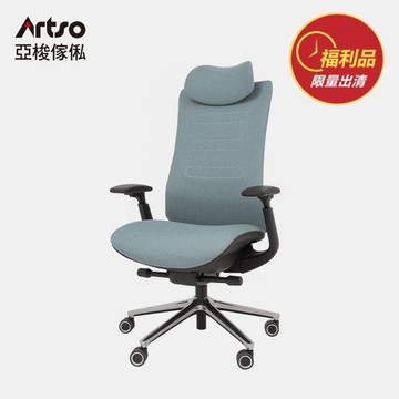 【福利品】舒曼椅