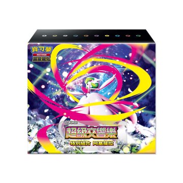 Pokemon寶可夢集換式卡牌遊戲 PTCG 超級進化 超級交響樂 特別組合 阿塞蘿拉（一盒）