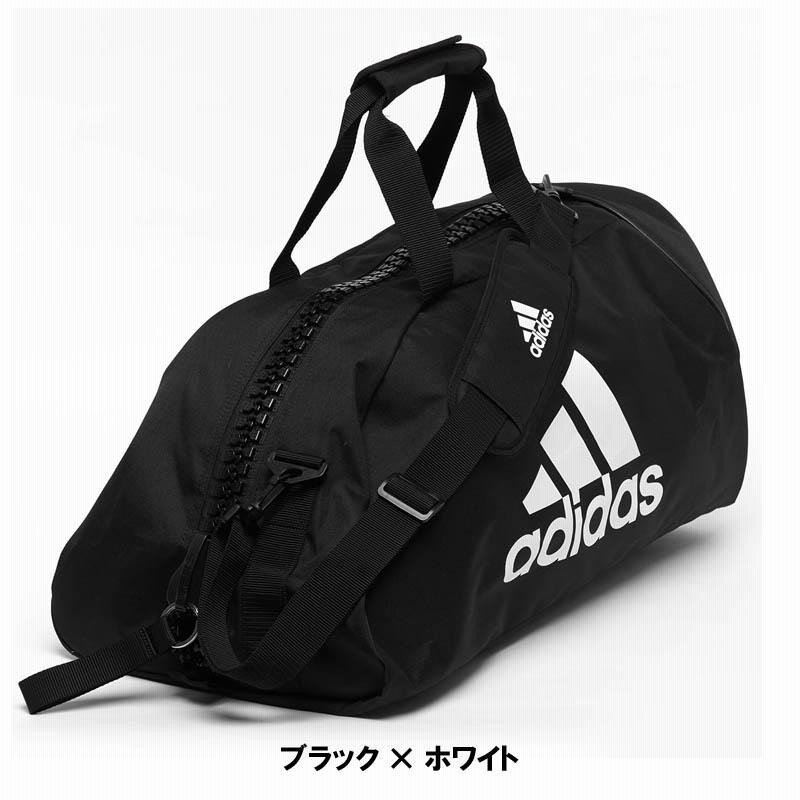 アディダス 空手 ボクシング トレーニング ニュー3WAYバッグ