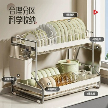 廚房碗架瀝水架置物架家用碗櫃檯面多功能放碗盤碗筷子碗碟收納架 收納 容量大 台灣寄出 廚房置物架 廚房收納 廚房收納架