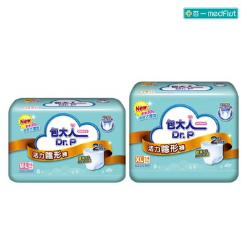 [領券再折]包大人 活力隱形褲 M-L/XL號【杏一】