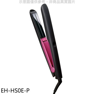 APP下單4%點數★Panasonic國際牌【EH-HS0E-P】0直髮捲燙器