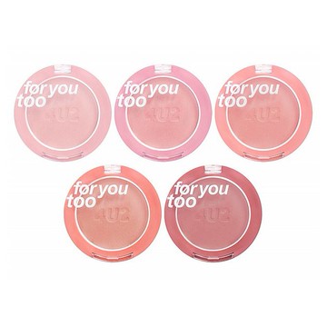 泰國 4U2~唯你訂製刻字腮紅(M系列霧面)5g 款式可選