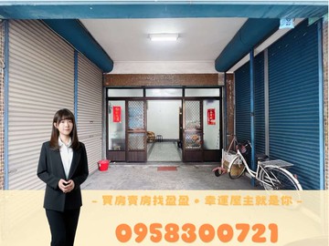 斗六雲科大旁黃金透店｜正台3線上｜使用空間大｜雲林縣斗六市仁義路