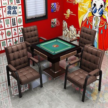免運 附發票 麻將椅 茶室椅 電腦椅 棋牌室專用椅 麻將椅子棋牌室專用椅家用麻雀簡約辦公椅子加高舒適久坐電腦椅新品推薦 售後保障 全館八折 5y114