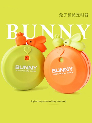 廚房定時倒計時器提醒時間管理學習生做題考研可靜音電子鬧鐘機械