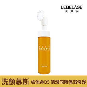 韓國LEBELAGE蕾貝菈 維他命B5穩膚洗顏慕斯 200ml