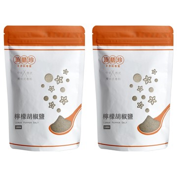 頂膳珍 檸檬胡椒鹽  100g  2包