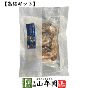 ごはんのお供 花椒香る豚角煮 送料無料 こだわりの国産素材で作ったご飯のおとも ギフト プレゼント かくに 角煮 カクニ