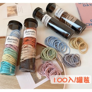 【現貨】螺紋髮圈 髮圈 無縫髮圈 彈力髮圈 綁頭筋 韓系髮圈 綁馬尾 髮飾 造型 髮束 簡約 紮頭繩
