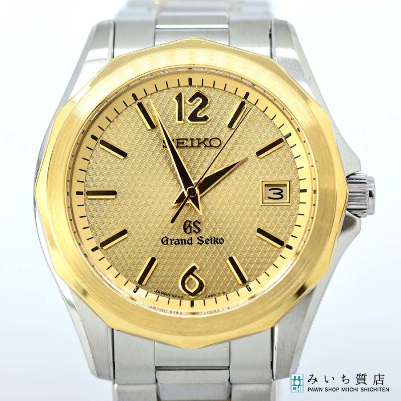 質屋 腕時計 グランド セイコー SBGX036 9F62-0A70 Grand Seiko GS