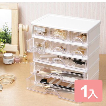 《真心良品》艾薇兒6+3抽屜收納盒(1入)