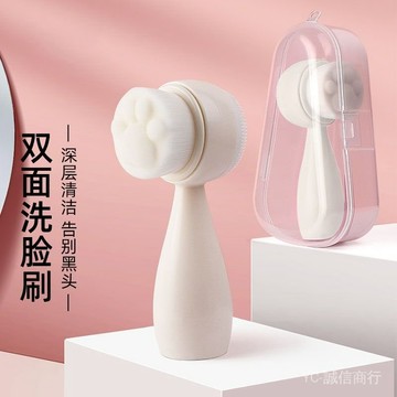 💯可開發票#硅膠洗臉神器臉部清潔刷清潔毛孔手動清潔器洗臉軟毛刷女可愛貓爪