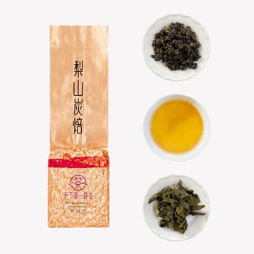 【天下第一好茶】梨山炭焙茶150g｜炭香濃郁｜醇厚迷人・回甘深長