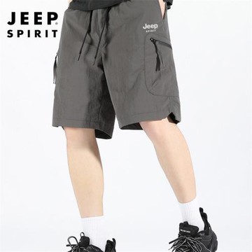 (免運)吉普冰絲男士短褲夏季新款男裝運動五分褲寬松工裝褲子男生休閑褲