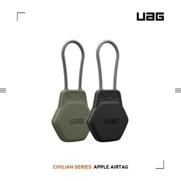 UAG AirTag 高強度鋼絲簡約保護殼