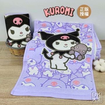 酷洛米 KUROMI 抱玩偶 純棉毛巾 吸水大毛巾 日本正版授權【DK大王】