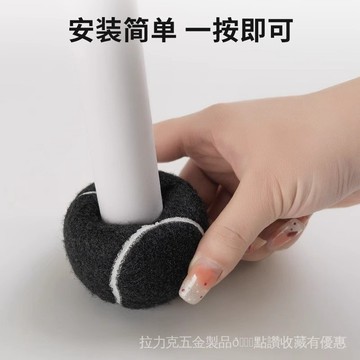 【24時熱賣】桌腳保護套 防撞角 桌角防撞 防撞貼創意球形靜音桌椅腳套加厚耐磨凳子保護套桌腿凳腳防滑椅子桌腳墊 0TDN
