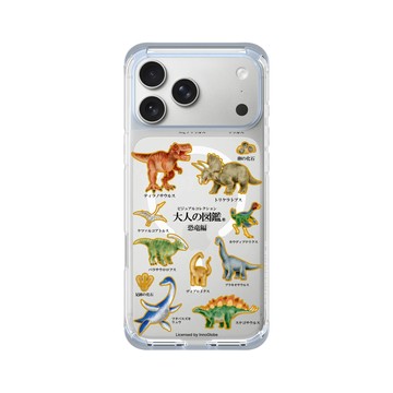 iPhone 17 Pro Max ClearX (MagSafe 兼容) 冰透藍 - 大人の図鑑 - 恐龍編_圖鑑風