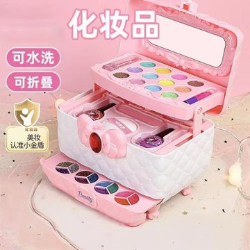 兒童化妝品臺套裝玩具可水洗指甲油女孩彩妝盒手提包過家家禮物