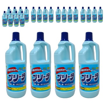 第一石鹼 Laundry Club 漂白劑 白色衣專用  1.5L  1入  24瓶