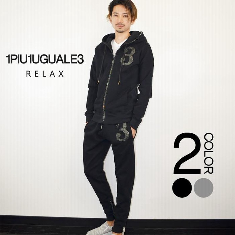 ウノピュ ウノ ウグァーレ 1PIU1UGUALE3 RELAX リラックス