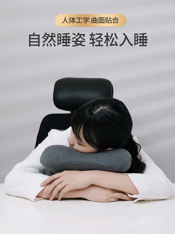 被毯 辦公室午睡枕頭趴著睡覺神器兒童教室趴睡枕趴趴枕小學生午休枕頭 交換禮物