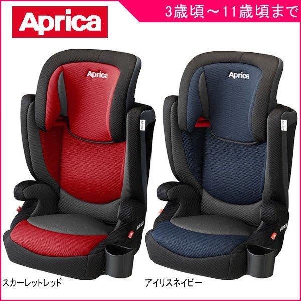 正規品 ジュニアシート エアライド AB アップリカ Aprica キッズ 子ども 子供 カーシート 軽量 コンパクト 車 ドライブ 旅行  一部地域送料無料 里帰り 帰省 LINEショッピング