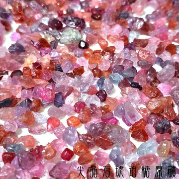 【土桑】尖晶石琥珀糖原礦-糖果盒組/飛碟盒組 ~穩定肉體能量，強化所有器官 尖晶石原礦 ??聖哲曼??