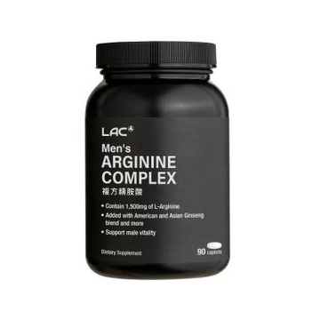【LAC】男性複方精胺酸食品錠 (90錠/瓶) -品牌會員專屬