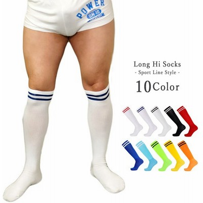 ハイソックス メンズ 靴下の通販 3 664件の検索結果 Lineショッピング