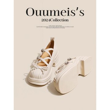 傲麥法式瑪麗珍女鞋方頭淺口單鞋女2024新款夏季交叉帶公主小皮鞋