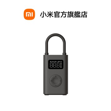 Xiaomi 電動打氣機 2【小米官方旗艦店】六種預設充氣模式