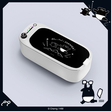 台灣設計師聯名系列 | 超音波清洗機 馬來貘 黑色款