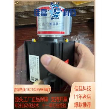 TR編碼器CEW582M-20011全新原裝…