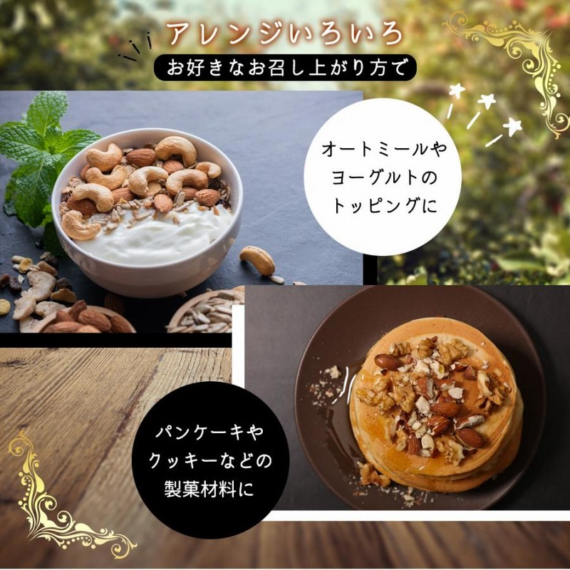 同梱不可】 ⭐️セール⭐️塩付きカシューナッツホール800g 検 ミックスナッツ a ⭐️セール⭐️塩付きカシューナッツホール800g 検 ミックスナッツ a
