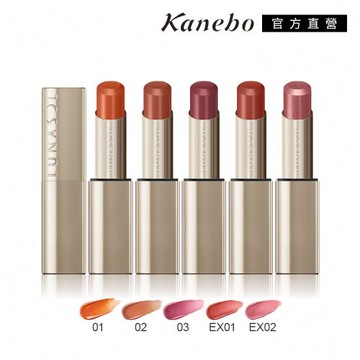 【2025新品】LUNASOL 晶巧光透水唇膏 3.5g